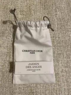 CHRISTIAN DIOR JASMIN DES ANGES 1.2ml
