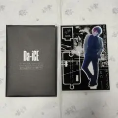 2026年最新】花村想太の人気アイテム - メルカリ