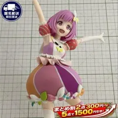 メルカリ