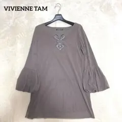 VIVIENNE TAM パワーネット チュニック ベルスリーブ 刺繍のサムネイル