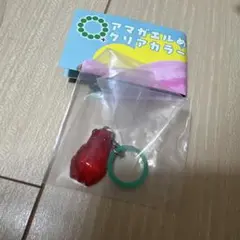 アマガエルめじるしマスコット クリアカラー　レッド