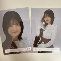 櫻坂46 生写真 的野美青 4th 東京ドーム オープニング衣装 ヨリ チュウ