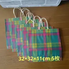 タータンチェックショップ袋 6枚セット ISETAN タータンチェック ショップ袋 7枚セット - メルカリ
