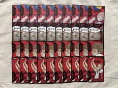 2025年最新】夜久衛輔クリアカードの人気アイテム - メルカリ