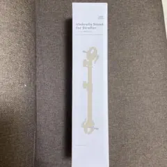 新品未使用　スリーコインズ ベビーカー 傘スタンド スリコ 日傘 傘