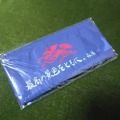 中村敬斗　ハチマキ