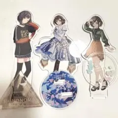 東雲絵名 アクリルスタンド3種セット プロセカ - メルカリ