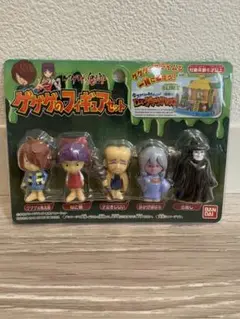 ゲゲゲの鬼太郎 フィギュアセット 5体