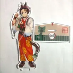 鬼滅の刃 干支 2026 午年 アクスタ 竈門炭治郎