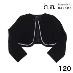 h.n.c. ネイビー ノーカラージャケット 120