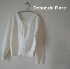 美品♡Debut de Fiore♡2ウェイニット