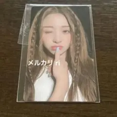 LE SSERAFIM ユンジン トレカ weverse ANTIFRAGILE