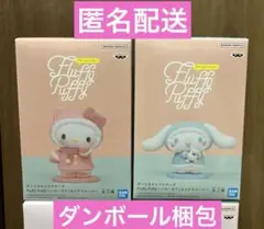 ハローキティ&シナモロール　Fluffy Puffyフィギュア