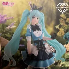 初音ミク Princess AMP アリスver 未開封
