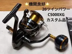 2026年最新】夢屋 ツインパワーの人気アイテム - メルカリ