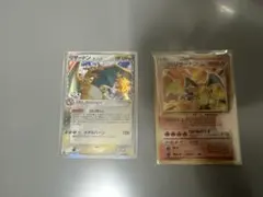 ポケモンカード引退品 デルタ種 レジェンド ピカチュウ mリザードンex