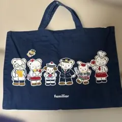 ファミリアレッスンバックのサムネイル