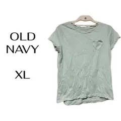 Item thumbnail for item 67cfde3e-b670-48d2-8e6f-8d8da29145e7