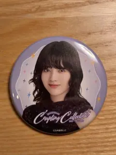 Item thumbnail for item 11d39496-897d-46cc-98f8-a1d19598e3e9