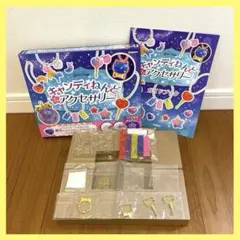 Item thumbnail for item a93089a3-5bf2-4cb6-b5ae-753f31d33737