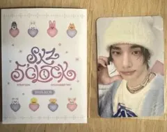 straykids ステイゾーン 2/15 トレカ ヒョンジン