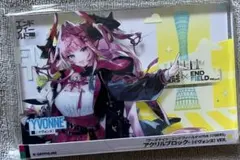 Saki様 リクエスト 2点 まとめ商品