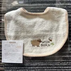 Item thumbnail for item 8acf6eee-3737-4444-a0e7-fddc542b0a4c