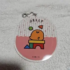 お文具といっしょ 日常ルーティン アクリルキーホルダー ゼリーさん
