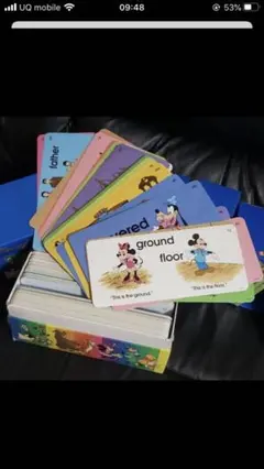 WORLD of ENGLISH　ディズニー　英語システム