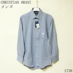 週末セール!CHRISTIAN ORANI 長袖シャツ 青系チェック