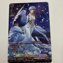 シャドウバースエボルヴ バイヴカハ ur - メルカリ