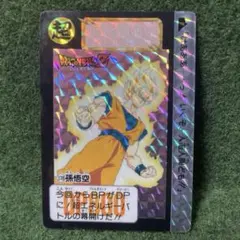 keisuke様 リクエスト 2点 まとめ商品