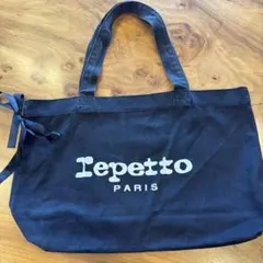 Repetto レペット バレエ レッスンバッグ ネイビー - メルカリ