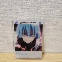 リムル・テンペスト カード