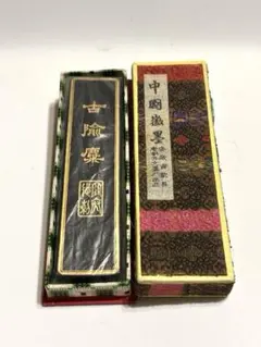 Item thumbnail for item cb6ed146-d8b4-48d0-a384-35f3f2b6c1d9