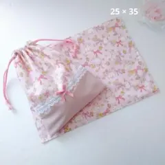 給食袋 巾着袋 ランチョンマット 2点セット 女の子♪ ピンク ウサギ リボン