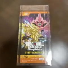 ドラゴンボールスーパーカードゲーム フュージョンワールド ST01