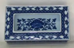 灰皿 オフィス家具