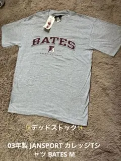 【デッドストック】03年製 JANSPORT カレッジTシャツ BATES Mのサムネイル