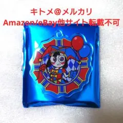 アメイジングデジタルサーカス TOKYOTOWERコラボ ポムニ 2点セット
