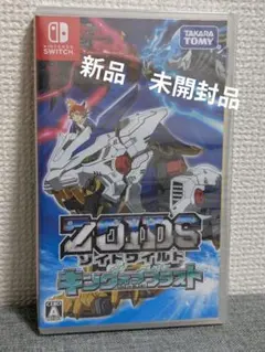 2026年最新】ゾイドワイルド 未開封の人気アイテム - メルカリ
