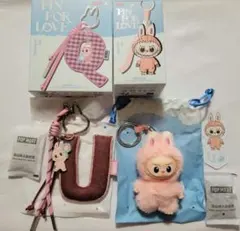 ラブブ イニシャル アルファベット キーリング u U