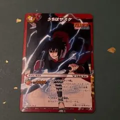 ミラバト ミラクルバトルカードダス ナルト P NR-19 うちはサスケ