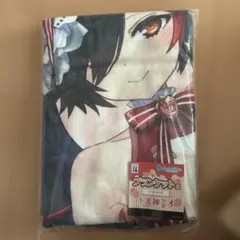 ホロライブ　エニマイくじ　ブランケット賞　大神ミオ