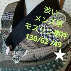 Item thumbnail for item f7663800-b33d-4a6e-b4c6-eccb67742bf6