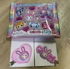 【限定品】ナルミヤキャラクターズ　ラバーくりつきグミ　ベリエちゃんA・B