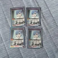 Item thumbnail for item 688ff408-442b-44c7-8a52-7a4b3ceab2c1