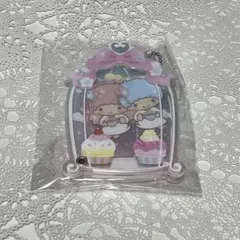 リトルツインスターズ キキララ カスタムアクリルチャーム キーホルダー