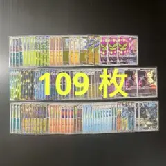 MEGAドリームex nのゼクロム ミミッキュ ミカルゲ 109枚 ポケカAR