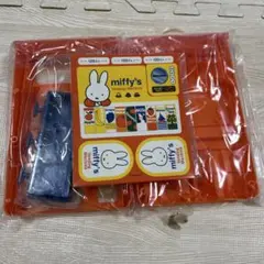 【最終値下げ】げんき　付録　ミッフィー　じどうはんばいき　自動販売機のサムネイル
